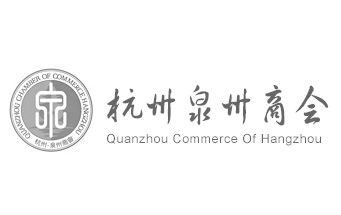 杭州泉州商会党建工作组织机构