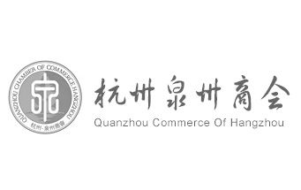  6月22日，商会在中豪大酒店隆重召开四届五次理事全会